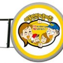 상신드림약국 이미지