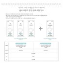 스킨스피어 이미지