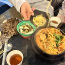 교동길 | [대구] 대구 2박3일 여행