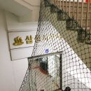 삼성사우나 이미지