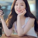 아이린하우스