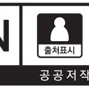 진하회관(구)길 이미지
