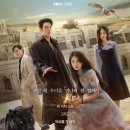 비로소, 겨울 하늘 이미지