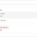 비즈애드 네이버블로그