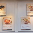 선비꼬마김밥(가오점) 네이버블로그