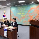(사)서울국제여성영화제 이미지