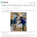 명장2동-19 Daum카페