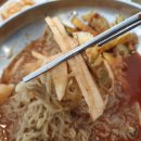 교동면옥 사동점 | 경산 사동 맛집 : 교동면옥 사동점 육전 물비빔면, 갈비탕 후기
