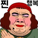큐버블티 이미지