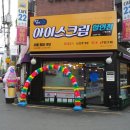 담아담아 이미지