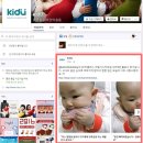 커츄츄 | 예령 220일/페이스북과 인스타그램에 등장/키두/네커츄
