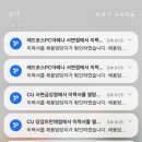 레드포스피시 네이버블로그