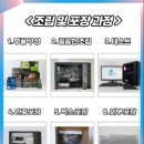 게임투게임 이미지