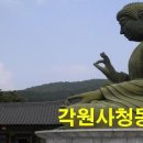 태조산 이미지