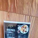 안면도펜션 이미지