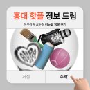 아우라픽 이미지