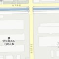 황상동양주유소 이미지