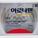 부암역약국 이미지