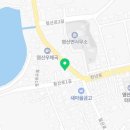 아메리칸양념통닭 이미지