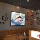 육감만족송내점 이미지