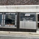 엣지그로그 이미지