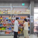 알찬약국 | 양주마트형약국 메가타운약국 다녀온 솔직 방문 후기