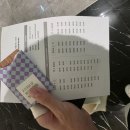 새단장 여관 | 이비스 스타일 앰배서더 인천 에어포트 호텔 인천공항숙소 영종도 호텔