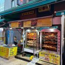 와구이닭은근바베큐 | 남성사계시장맛집 와구이닭, 가성비 넘치는 오리바베큐 포장 후기