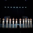 반타블랙무브먼트 | 240608 국립현대무용단 DMAU 프로젝트 init(인잇)