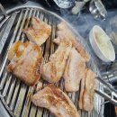 소담골연탄구이