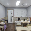 한길국어학원