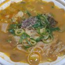 큰맘할매순대국 탕정점 이미지