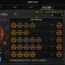 단어 완성 끗 이미지