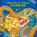 미래를담다 이미지