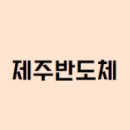 (주)태성미디어 이미지