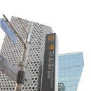 봄봄헤어미용실