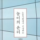 도서출판 지성인