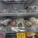 더샵 아이스크림 이미지