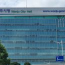 환경체육단지 축구장 이미지