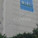 남부순환로317길 15 (1) 이미지