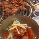 청수장 이미지