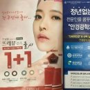 대학안경 이미지