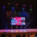 군민회관 대강당 | 창녕문화예술회관 이용방법 및 공연후기 (투깝쇼&amp;이루마 공연)