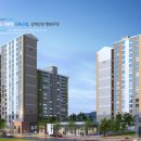 김해진영LH천년나무2단지 이미지