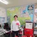 다산OK공인중개사사무소 | 속초 부동산 다산 정약용 목민심서 율기 수신제가 티...조카 고성 인큐텐 조직 비타민 공인중개사 여행
