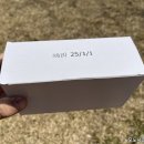 액상마켓의 전자담배 액상 체리향 내돈내산 리뷰