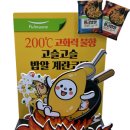 신아애드 네이버블로그