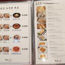 딤차이 이미지