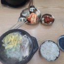 환희면옥 이미지