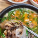 서천사골순대국 네이버블로그